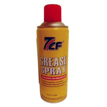 7CF Multi-Purpose Grease Spray – High-Performance Lubricant for Bicycles & Machinery